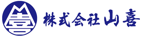 空間プロデュース＆デザイン、トータルビルケアの山喜